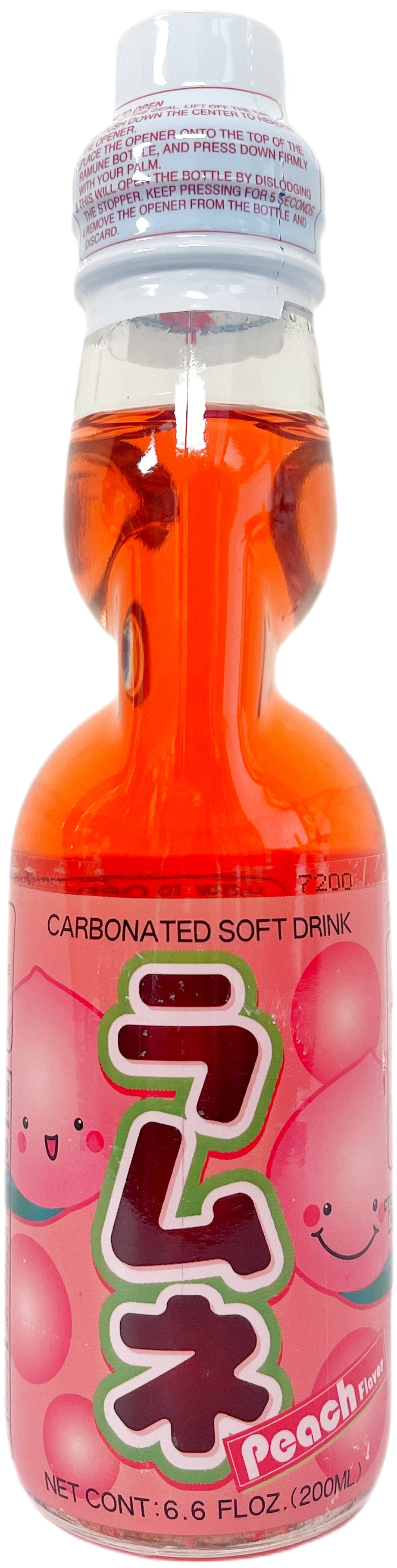 DAIEI RAMUNE DRINK - PEACH (6.6oz)