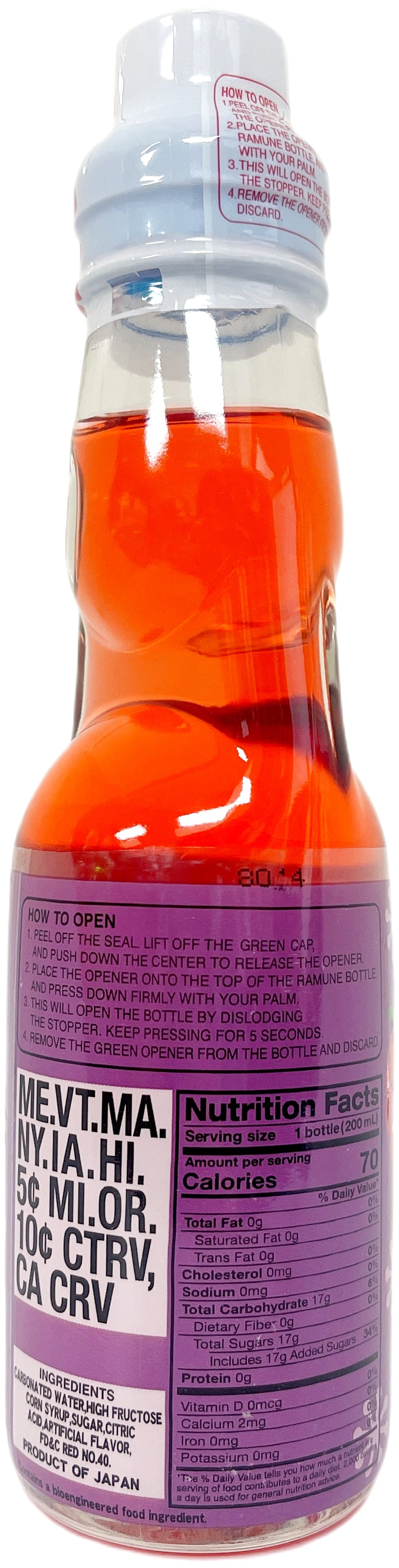 DAIEI RAMUNE DRINK - RASPBERRY (6.6oz)