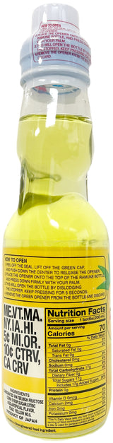 YAPPARI RAMUNE DRINK - PINEAPPLE (6.6oz)