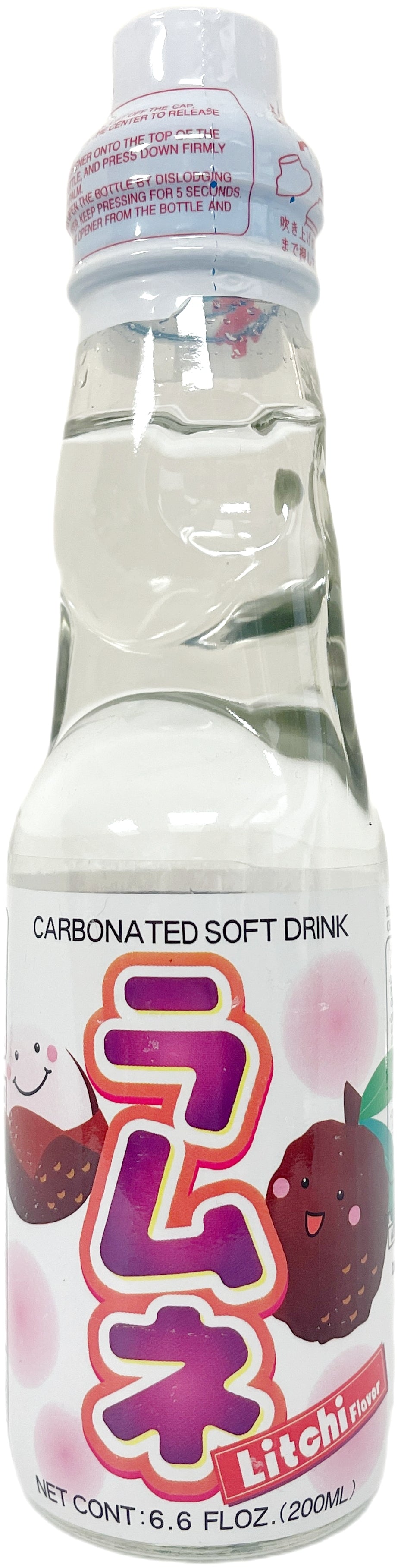 YAPPARI RAMUNE DRINK - LITCHI (6.6oz)