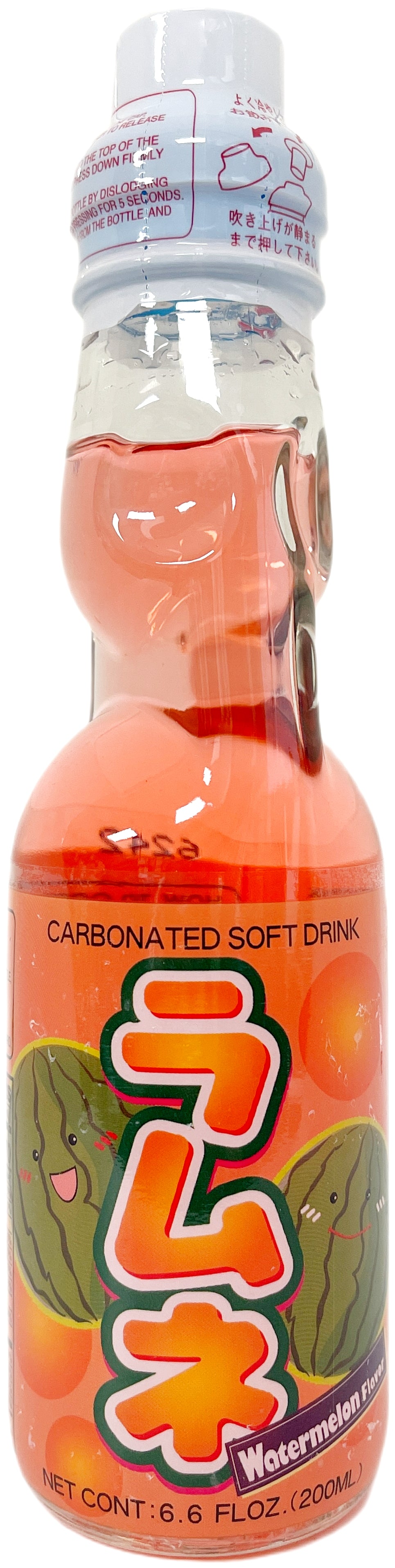 YAPPARI RAMUNE DRINK - WATERMELON (6.6oz)