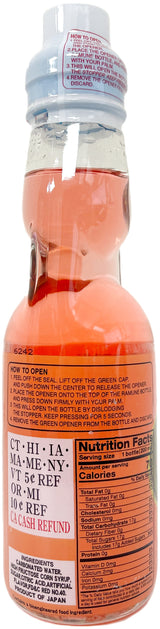 YAPPARI RAMUNE DRINK - WATERMELON (6.6oz)