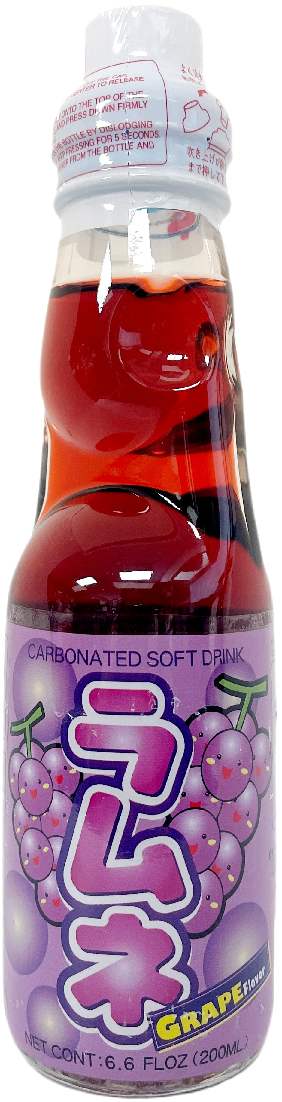 YAPPARI RAMUNE DRINK - GRAPE (6.6oz)