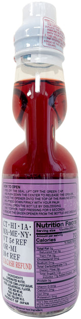 YAPPARI RAMUNE DRINK - GRAPE (6.6oz)