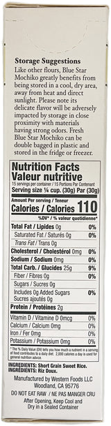 KODA FARMS SWEET RICE FLOUR (16oz)