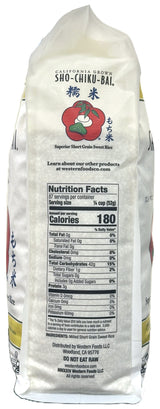 KODA FARMS SHO-CHIKU-BAI SWEET RICE (10lb)