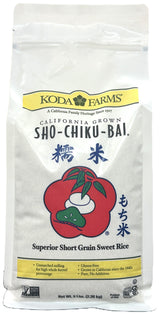 KODA FARMS SHO-CHIKU-BAI SWEET RICE (5lb)