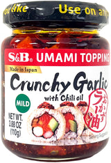 S&B CRUNCHY GARLIC TOPPING WITH CHILI OIL - MILD (3.88oz)