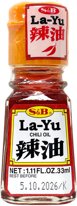 S&B LA-YU CHILI OIL (1.11oz)