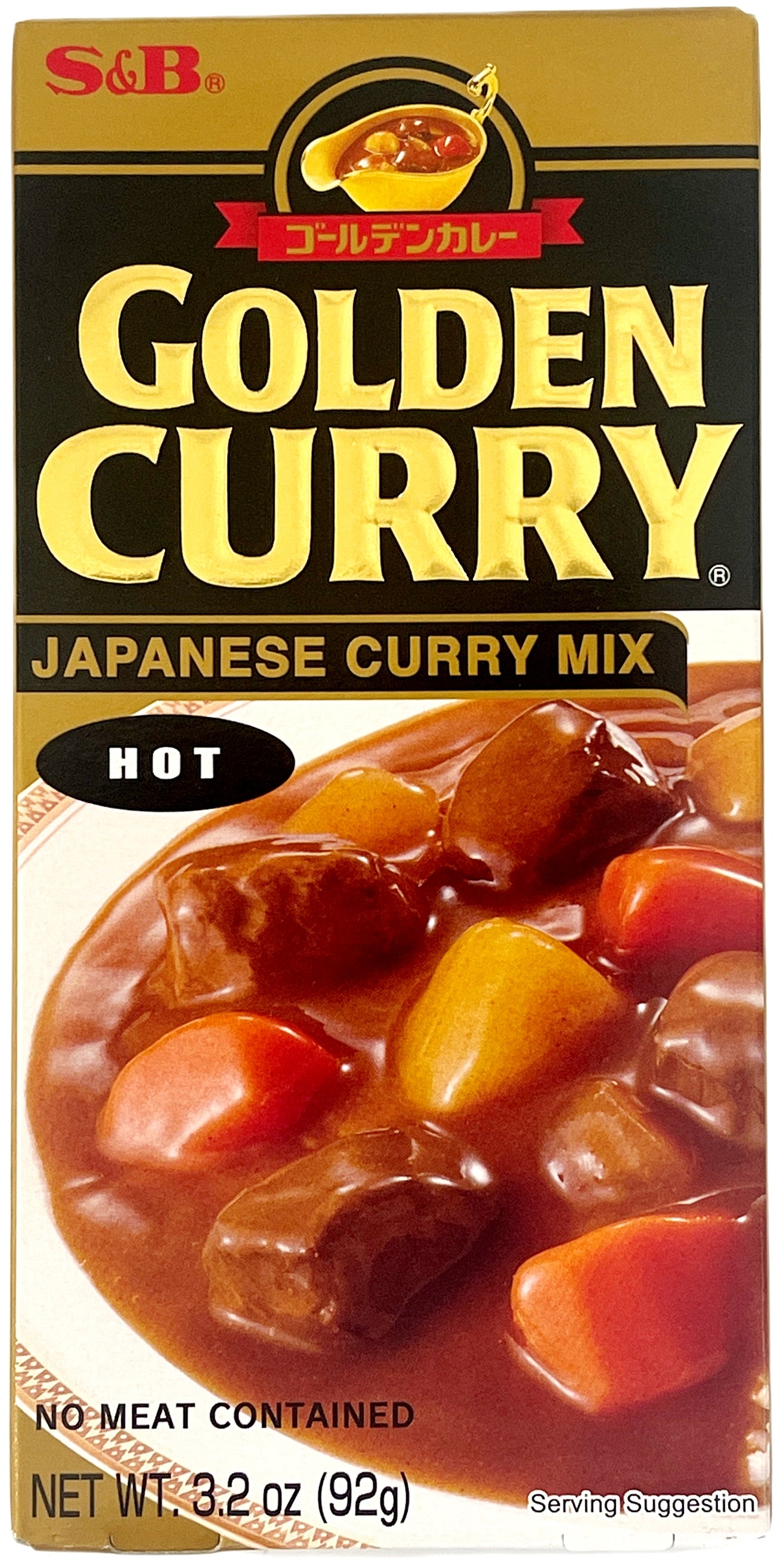 S&B GOLDEN CURRY 5PK - HOT (3.2oz) – Tim's Oriental & Seafood Market