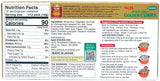 S&B GOLDEN CURRY MIX - MEDIUM HOT (7.8oz)