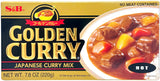 S&B GOLDEN CURRY MIX - HOT (7.8oz)