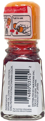 S&B LA-YU CHILI OIL WITH CHILI PEPPER (1.11oz)