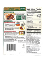 S&B GOLDEN CURRY SAUCE WITH VEGETABLES - MEDIUM HOT (8.1oz)