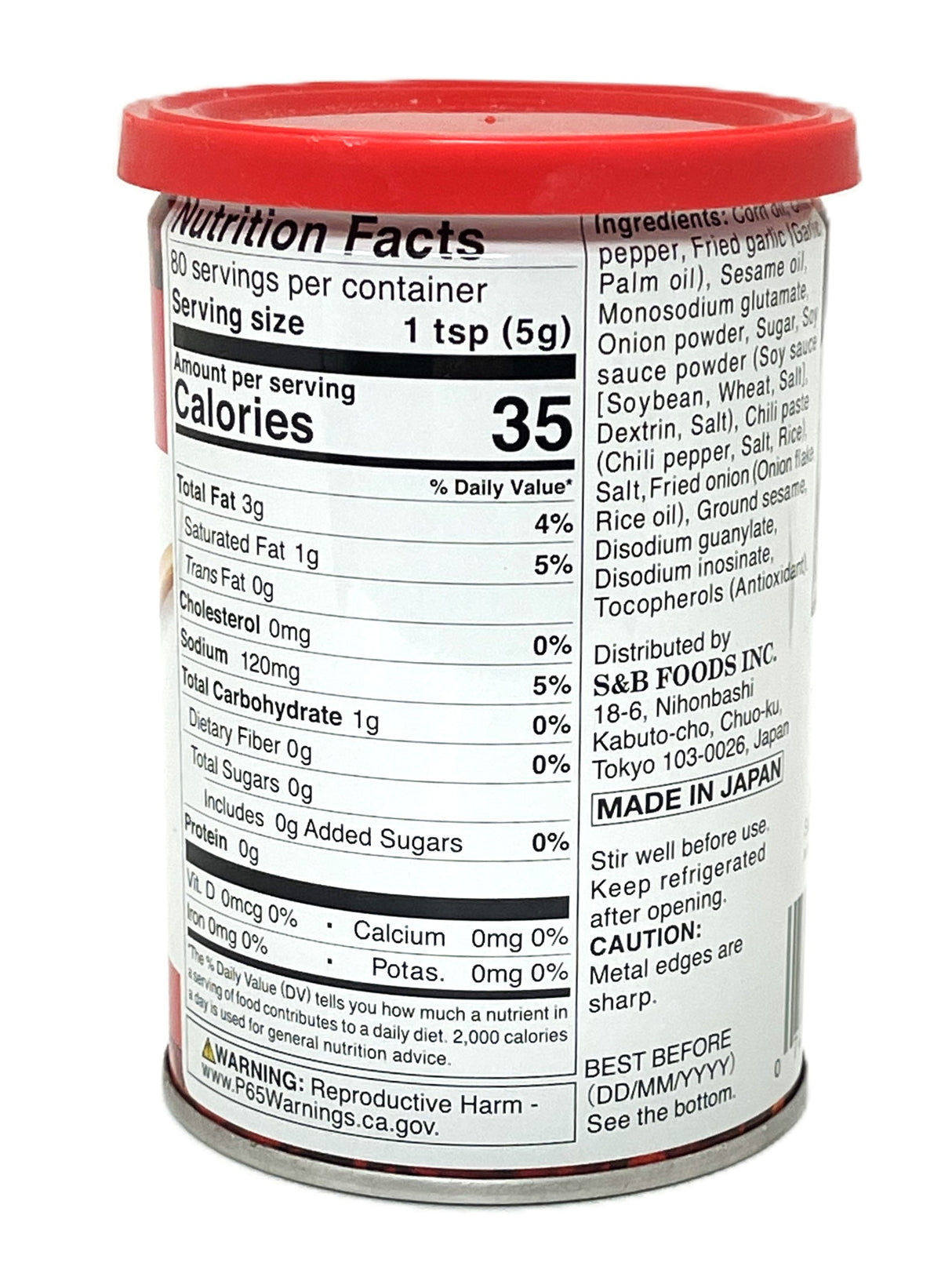 S&B CRUNCHY GARLIC TOPPING WITH CHILI OIL - MILD (14.1oz)