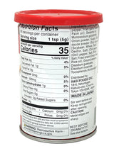 S&B CRUNCHY GARLIC TOPPING WITH CHILI OIL - MILD (14.1oz)