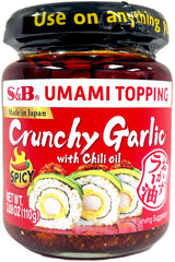 S&B CRUNCHY GARLIC TOPPING WITH CHILI OIL - SPICY (3.88oz)