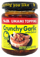S&B CRUNCHY GARLIC TOPPING WITH CHILI OIL & YUZU (3.88oz)