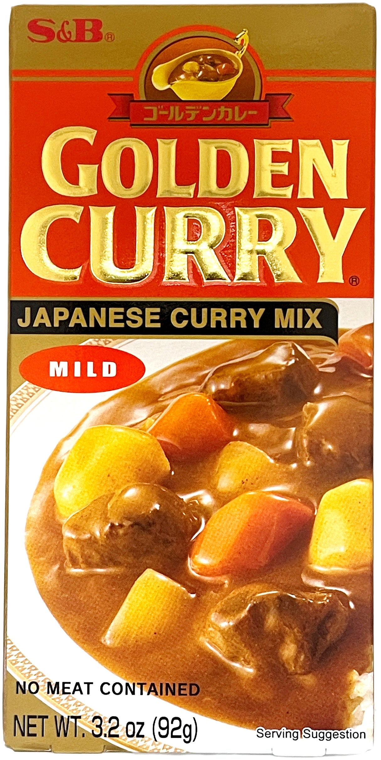 S&B GOLDEN CURRY - MILD (3.2oz)