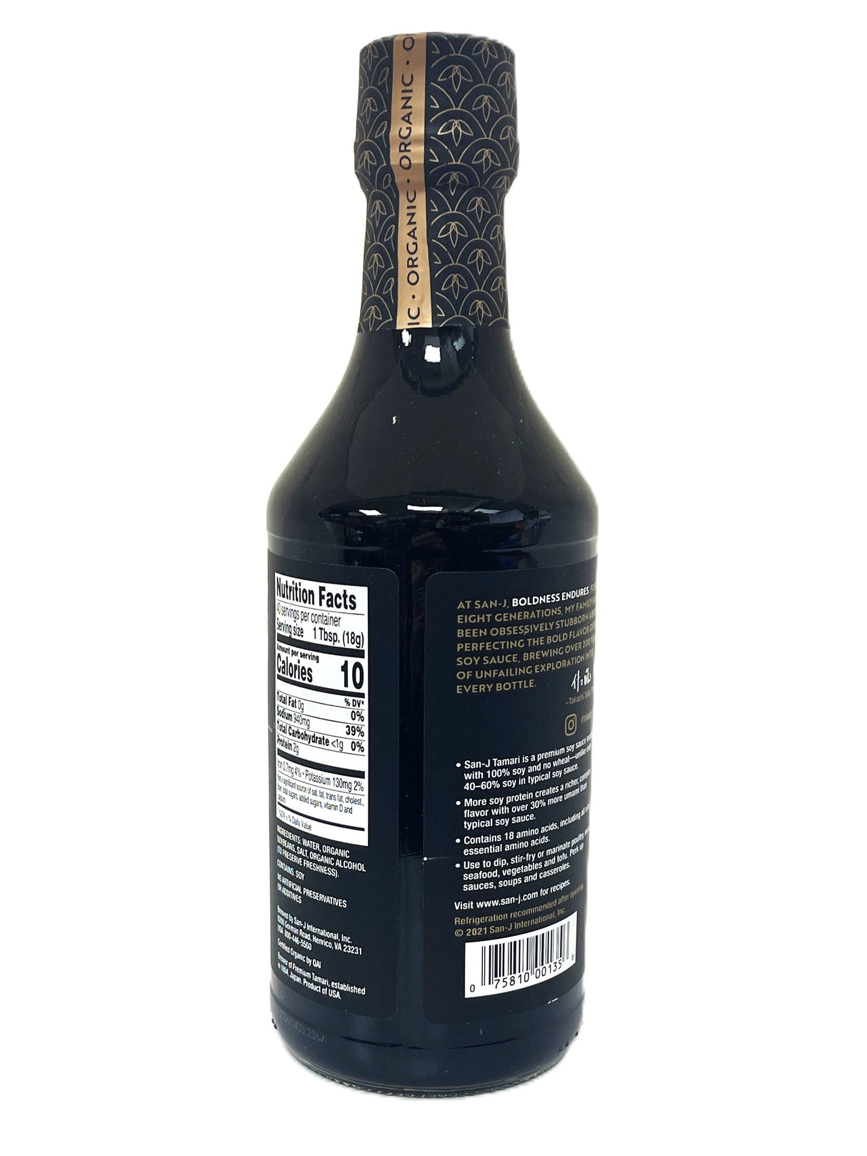 SAN-J ORGANIC TAMARI SOY SAUCE (20oz)