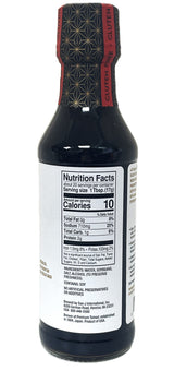SAN-J TAMARI SOY SAUCE - 28% LESS SODIUM (10oz)
