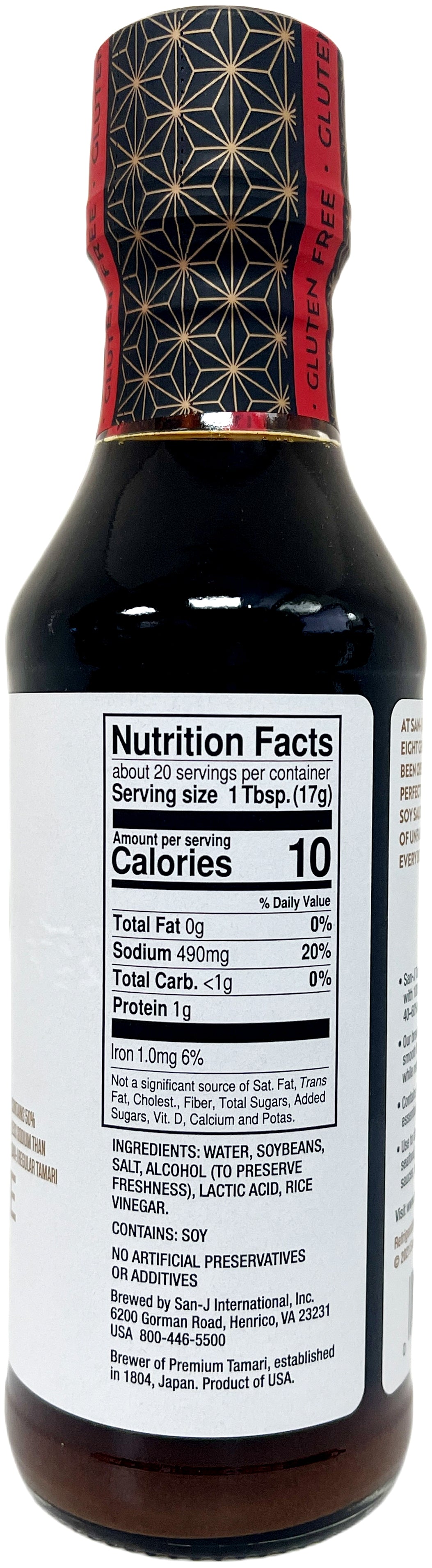SAN-J TAMARI LITE SOY SAUCE - 50% LESS SODIUM (10oz)