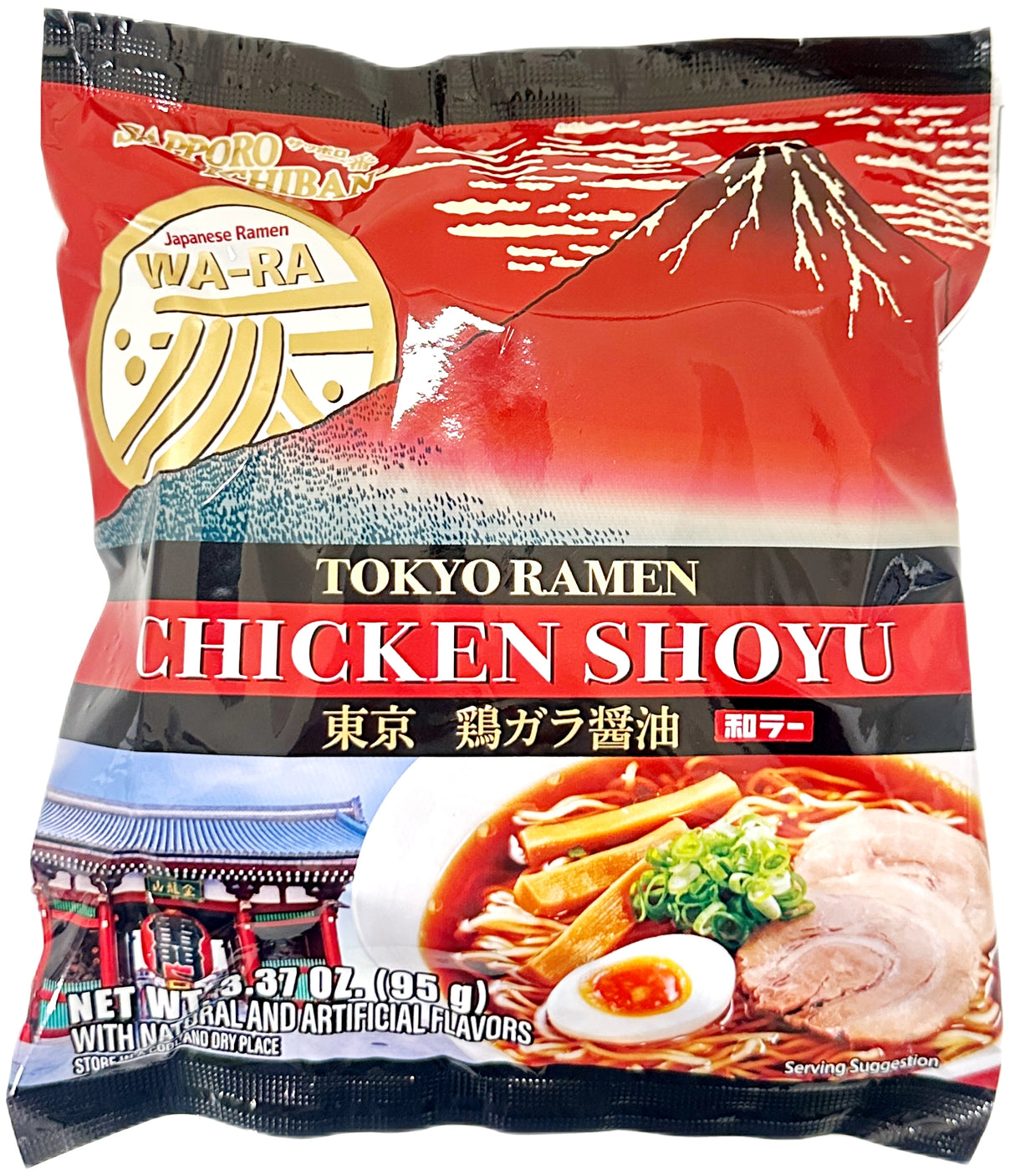 SAPPORO ICHIBAN CHICKEN SHOYU TOKYO RAMEN (3.37oz)