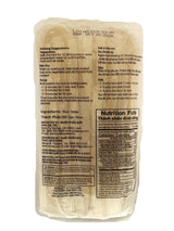 SUNLEE RICE STICK 10MM (14oz)
