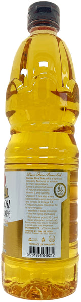 SUNLEE RICE BRAN OIL (33.81oz)
