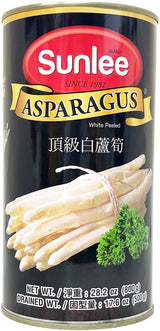 SUNLEE PEELED WHITE ASPARAGUS (28.2oz)