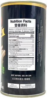 SUNLEE PEELED WHITE ASPARAGUS (28.2oz)