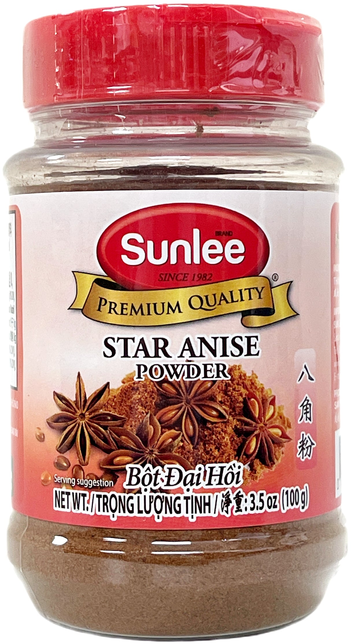 SUNLEE STAR ANISE POWDER (3.5oz)