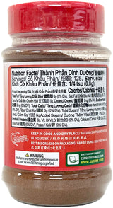 SUNLEE STAR ANISE POWDER (3.5oz)