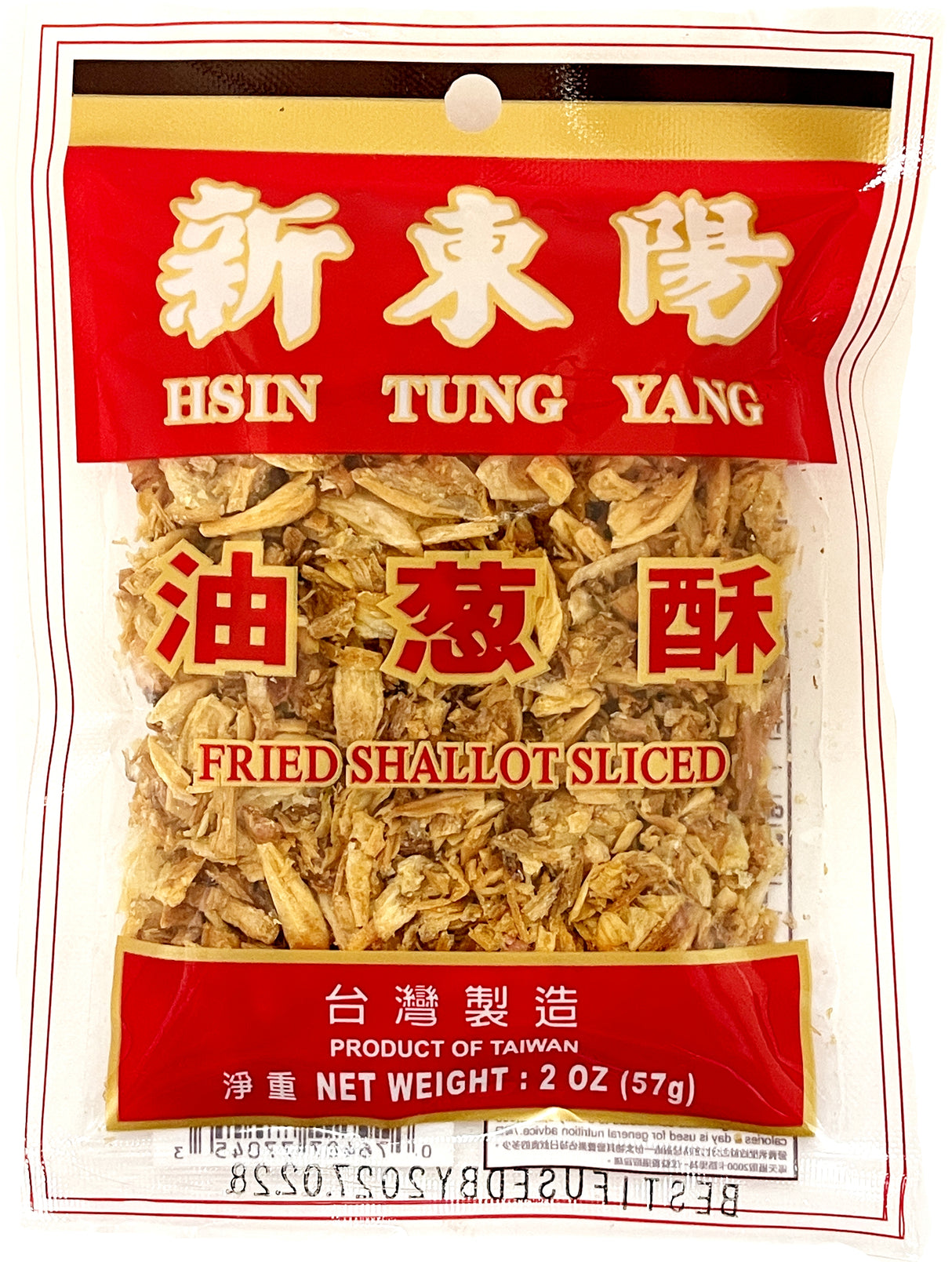 HSIN TUNG YANG SLICED FRIED SHALLOT (2oz)