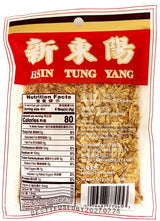 HSIN TUNG YANG SLICED FRIED SHALLOT (2oz)