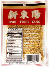 HSIN TUNG YANG FRIED GARLIC (2oz)