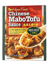HOUSE FOODS MABO TOFU SAUCE - MEDIUM HOT (5.29oz)