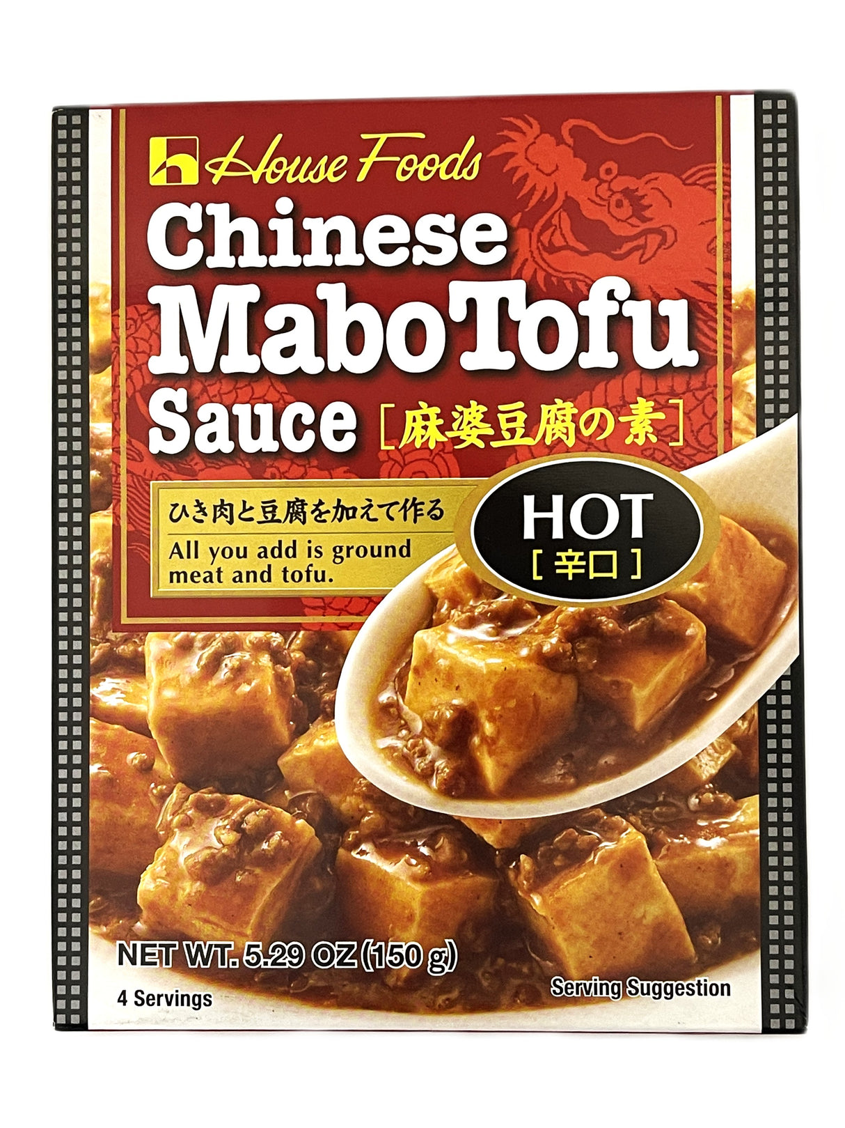 HOUSE FOODS MABO TOFU SAUCE - HOT (5.29oz)