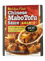 HOUSE FOODS MABO TOFU SAUCE - HOT (5.29oz)