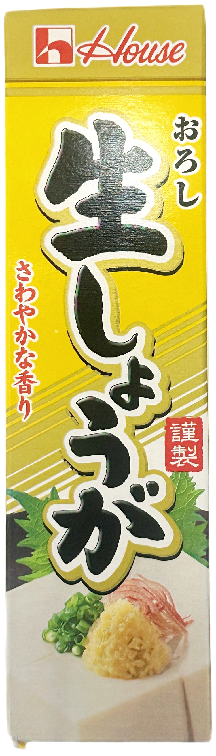 HOUSE GINGER PASTE (1.4 oz)