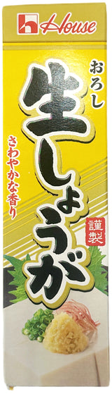 HOUSE GINGER PASTE (1.4 oz)