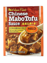 HOUSE FOODS MABO TOFU SAUCE - MILD (5.29oz)