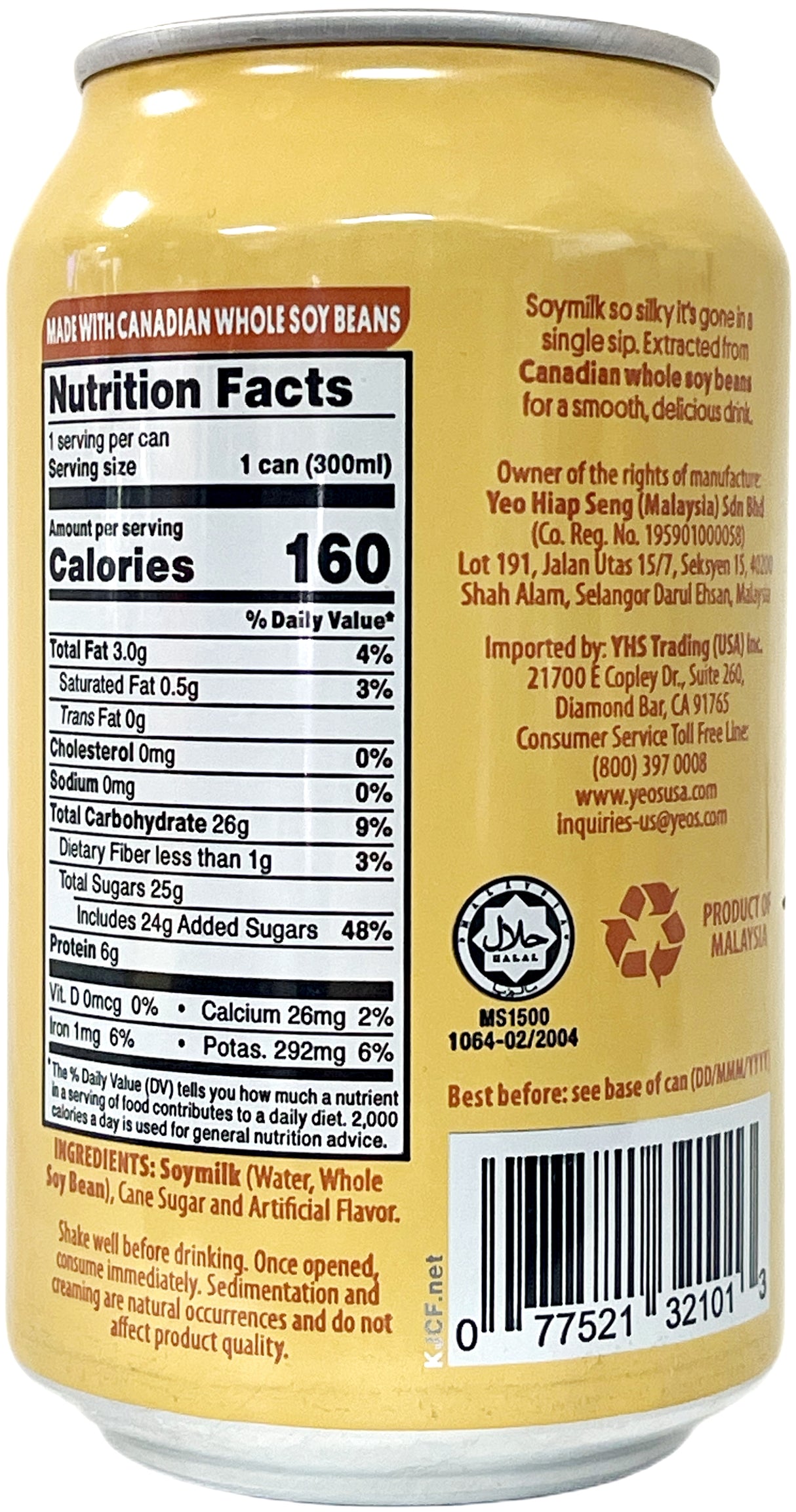 YEO'S SOY MILK DRINK (10.1oz)