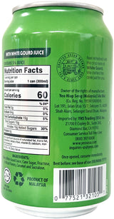 YEO'S WHITE GOARD DRINK (10.1oz)