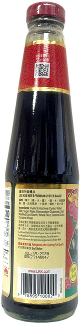 LEE KUM KEE PREMIUM OYSTER SAUCE (18oz)