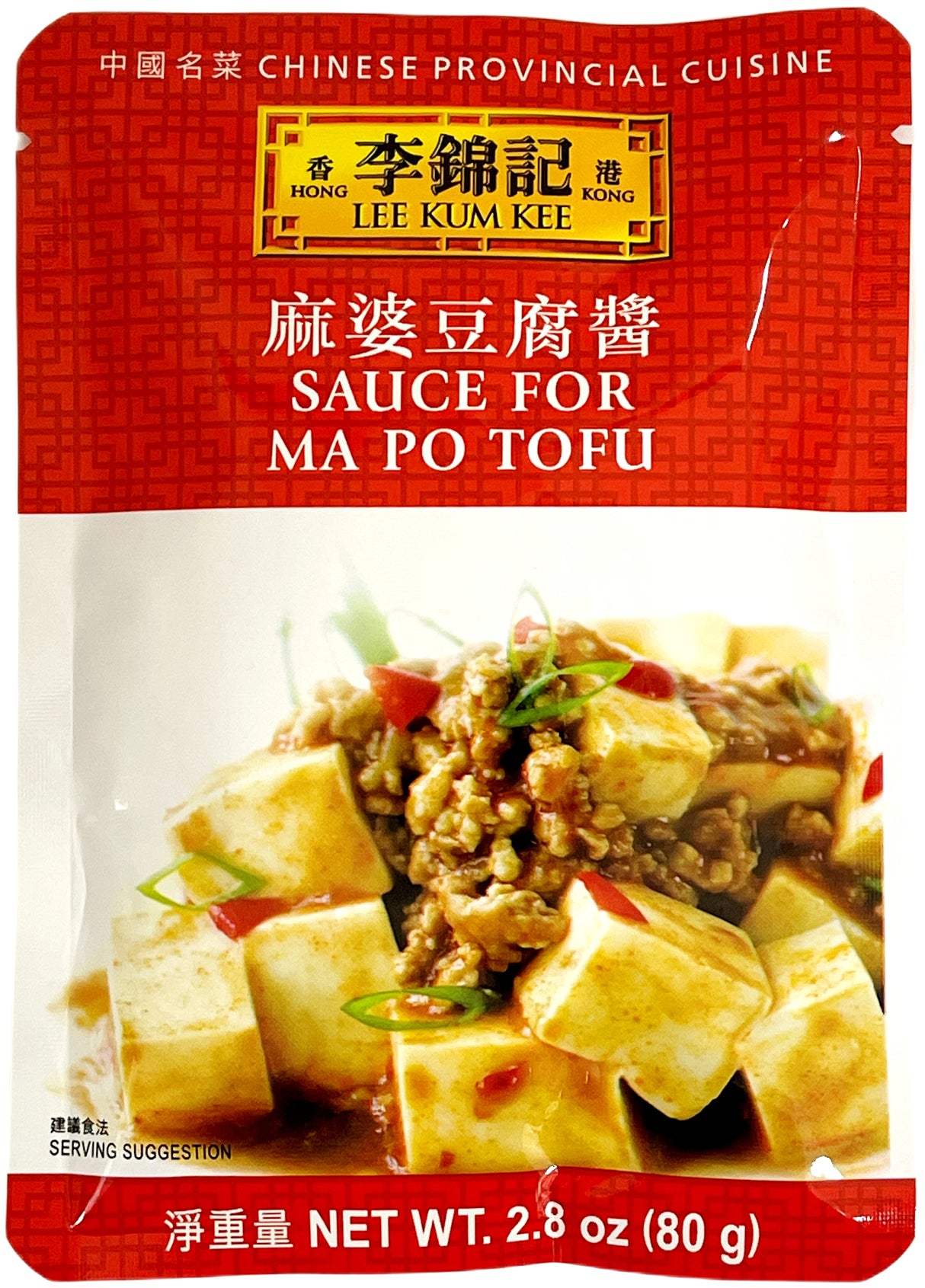 LEE KUM KEE MAPO TOFU SAUCE (2.8oz)