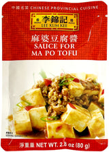 LEE KUM KEE MAPO TOFU SAUCE (2.8oz)