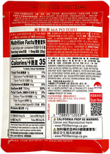 LEE KUM KEE MAPO TOFU SAUCE (2.8oz)