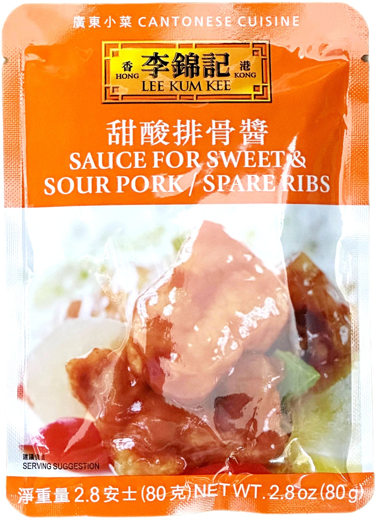 LEE KUM KEE SWEET & SOUR PORK SPARERIB SAUCE (2.8oz)