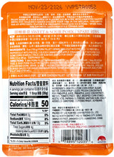 LEE KUM KEE SWEET & SOUR PORK SPARERIB SAUCE (2.8oz)